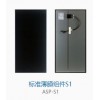 Module màng mỏng chuẩn S1